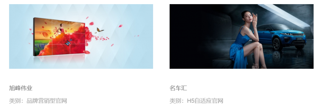 易天時(shí)代